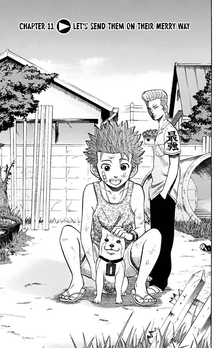 Nanba MG5 Chapter 11 - Page 1