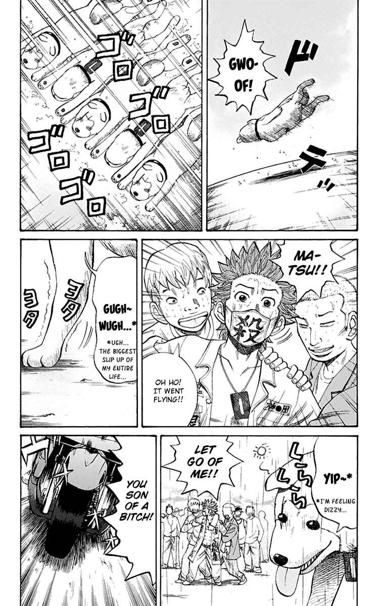 Nanba MG5 Chapter 11 - Page 12