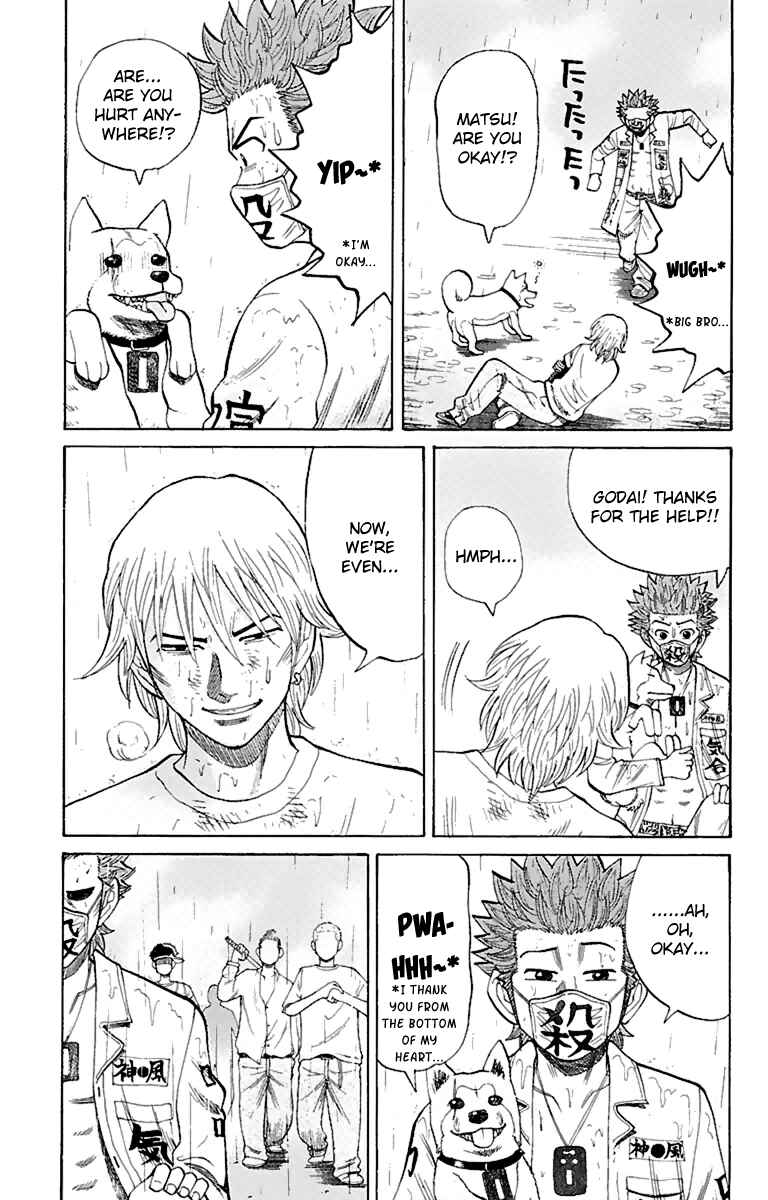 Nanba MG5 Chapter 11 - Page 17