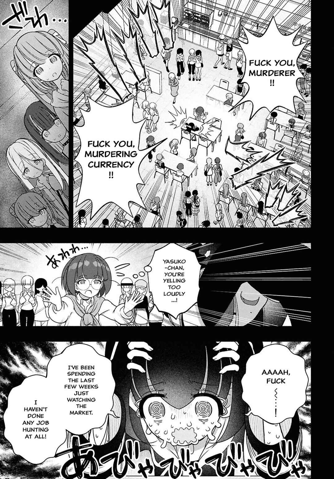FX Senshi Kurumi-chan Chapter 48 - Page 17