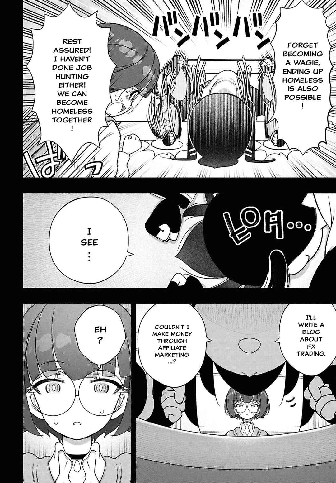 FX Senshi Kurumi-chan Chapter 48 - Page 18
