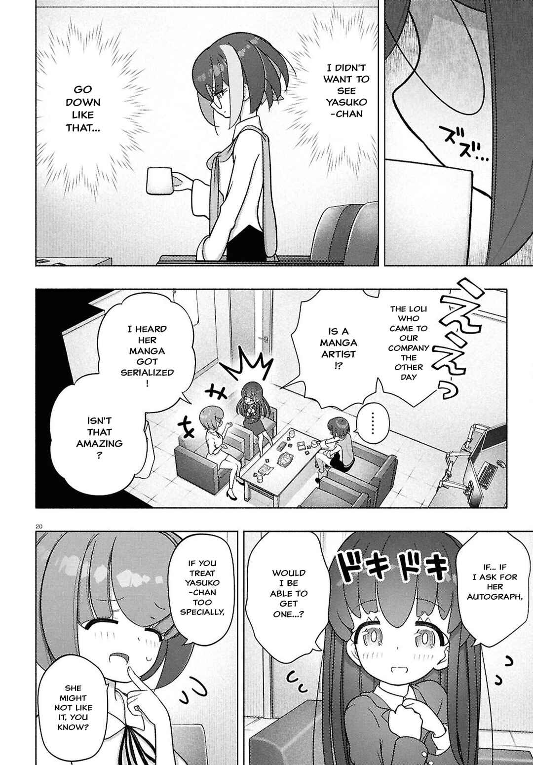 FX Senshi Kurumi-chan Chapter 48 - Page 20
