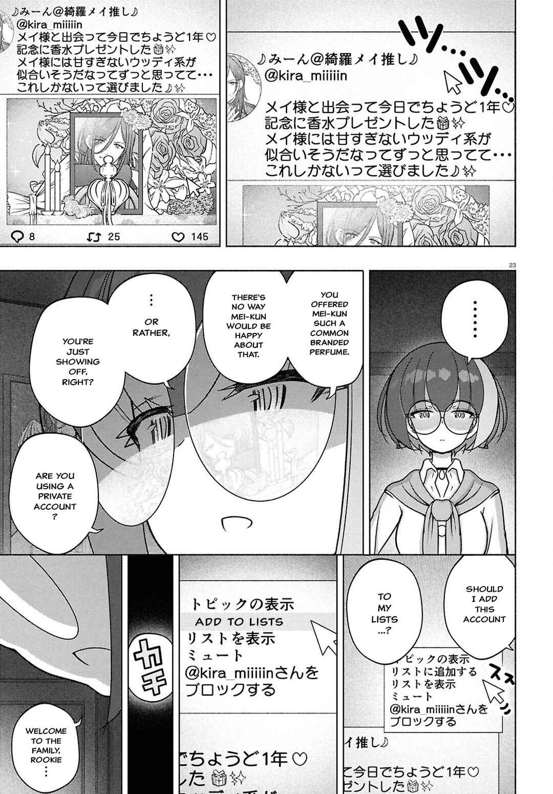 FX Senshi Kurumi-chan Chapter 48 - Page 23