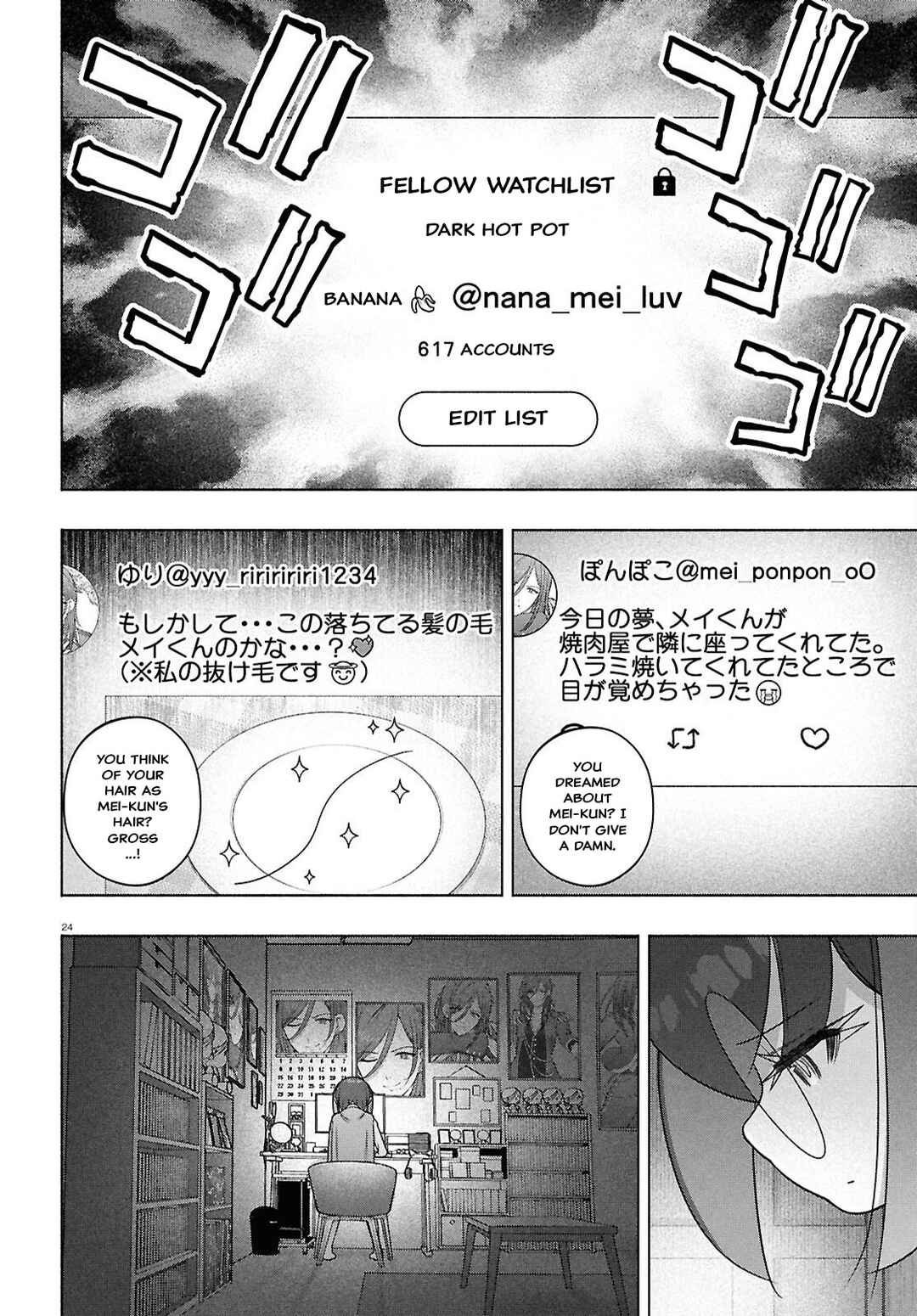 FX Senshi Kurumi-chan Chapter 48 - Page 24