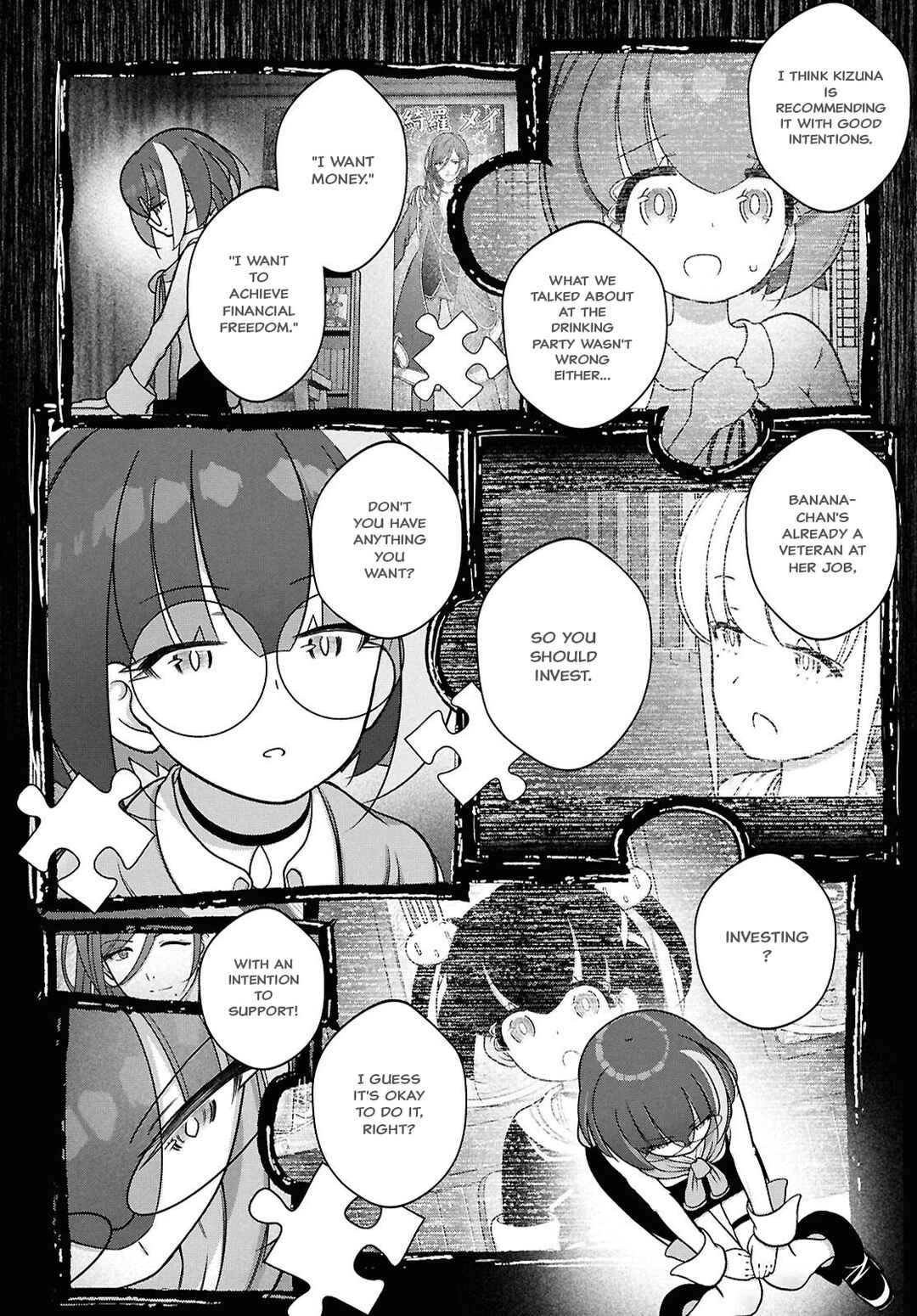 FX Senshi Kurumi-chan Chapter 48 - Page 34