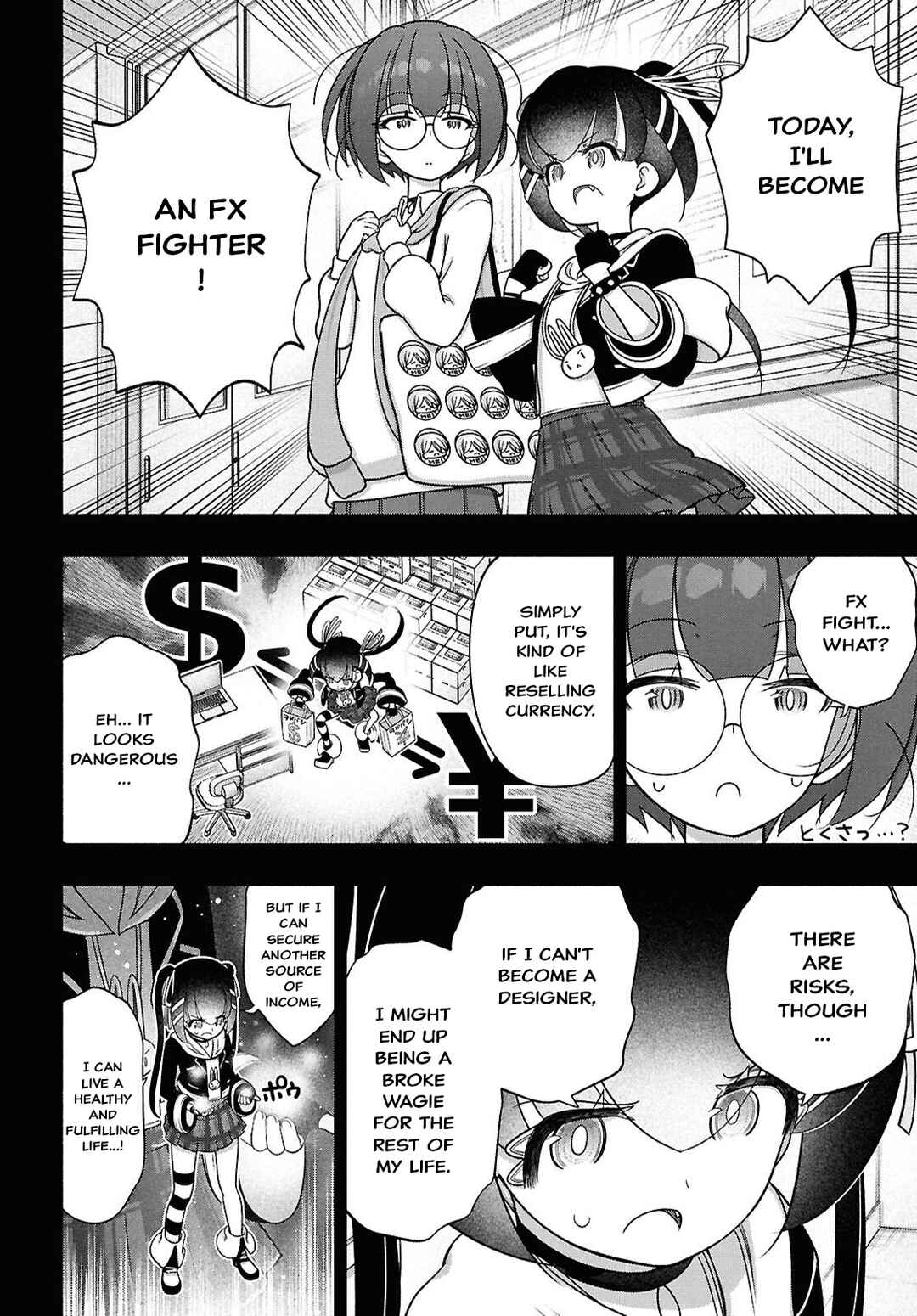FX Senshi Kurumi-chan Chapter 48 - Page 8