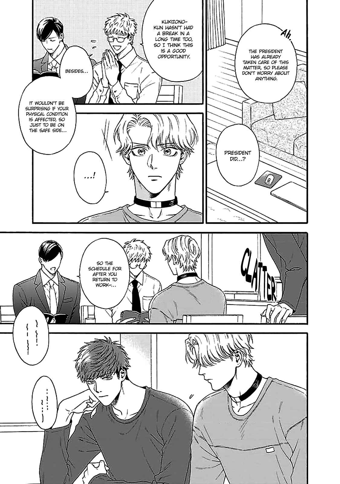 Oretachi Bijinesu Tsugai Yattemasu! Chapter 2 - Page 13