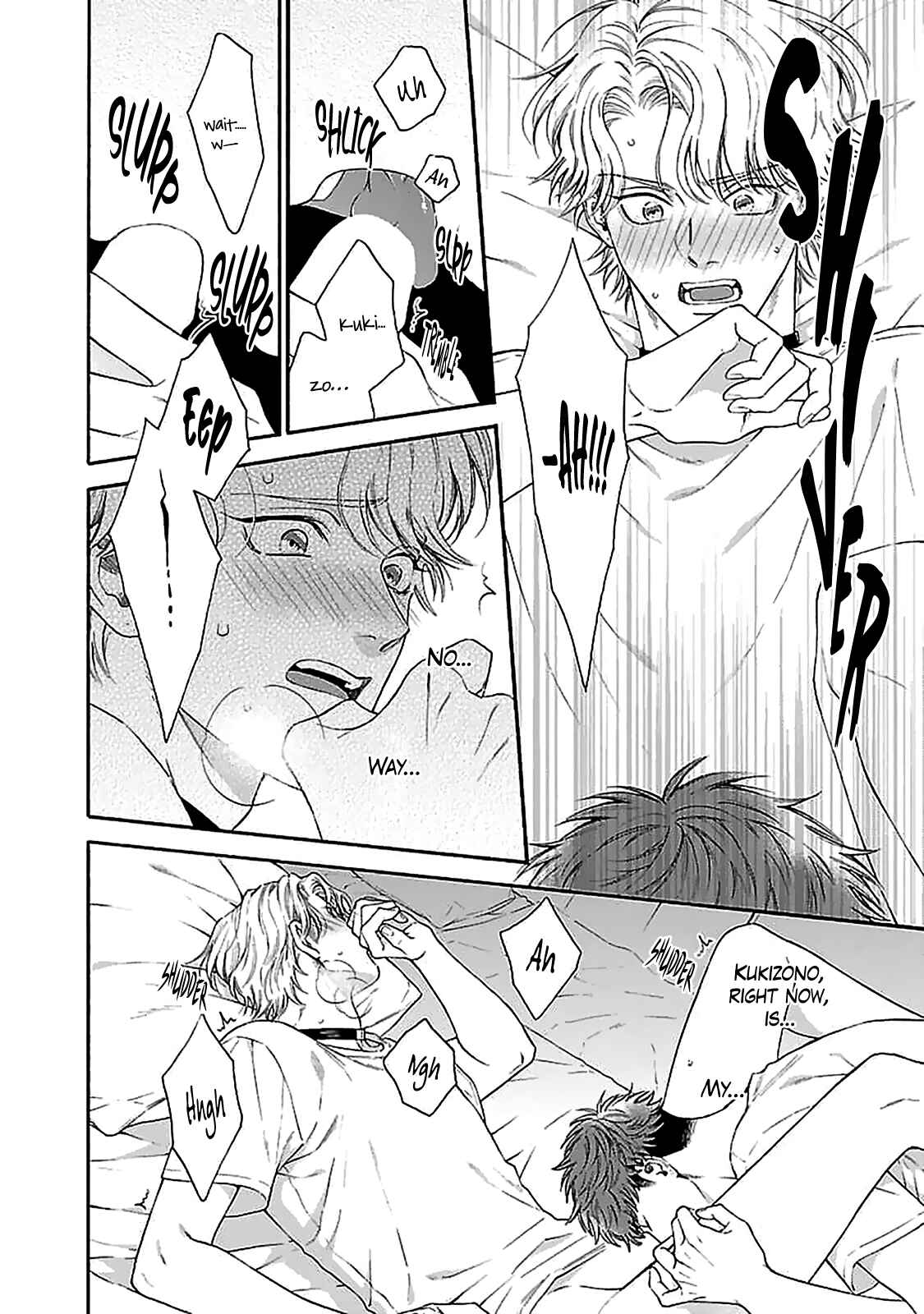 Oretachi Bijinesu Tsugai Yattemasu! Chapter 2 - Page 24
