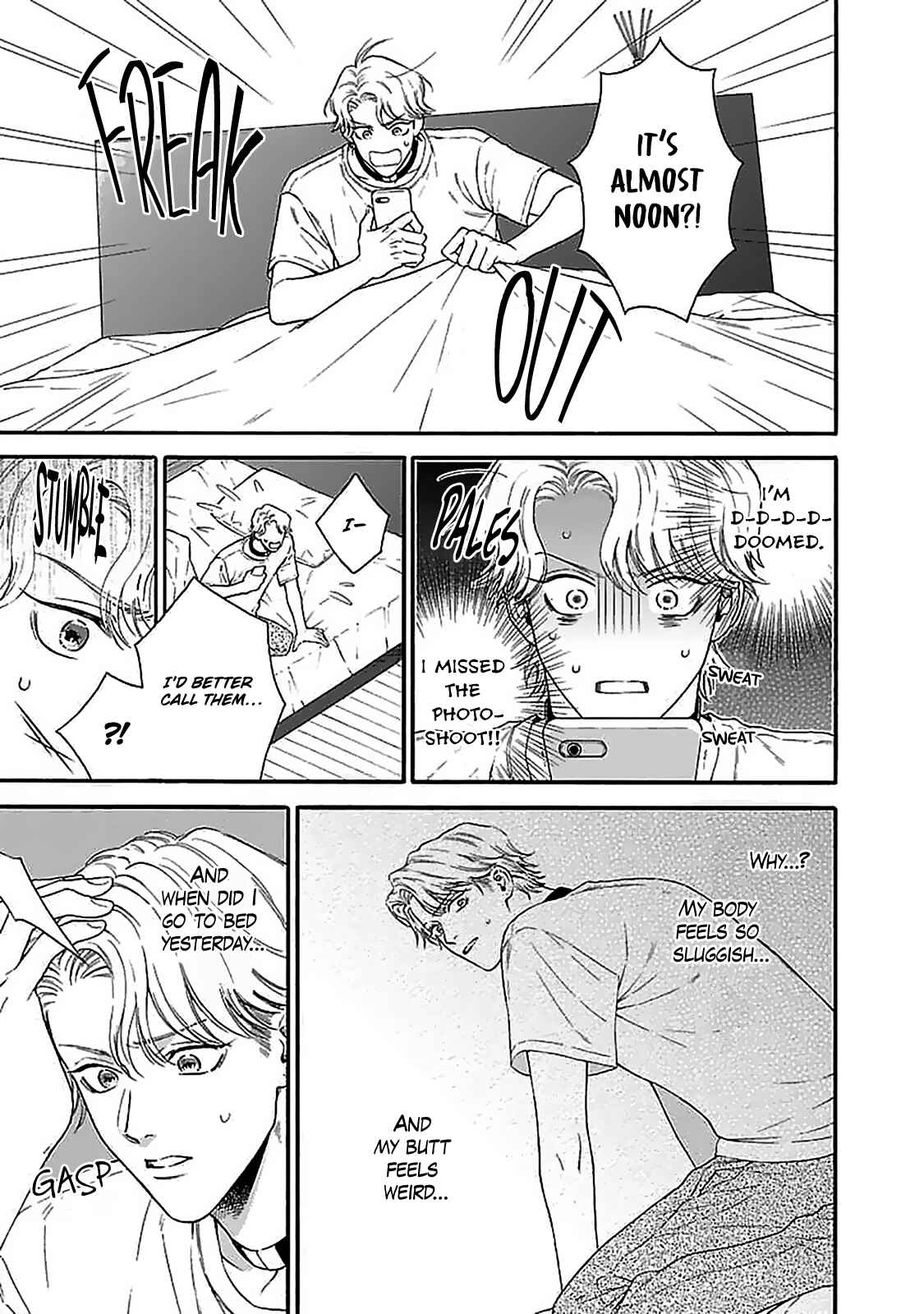 Oretachi Bijinesu Tsugai Yattemasu! Chapter 2 - Page 3