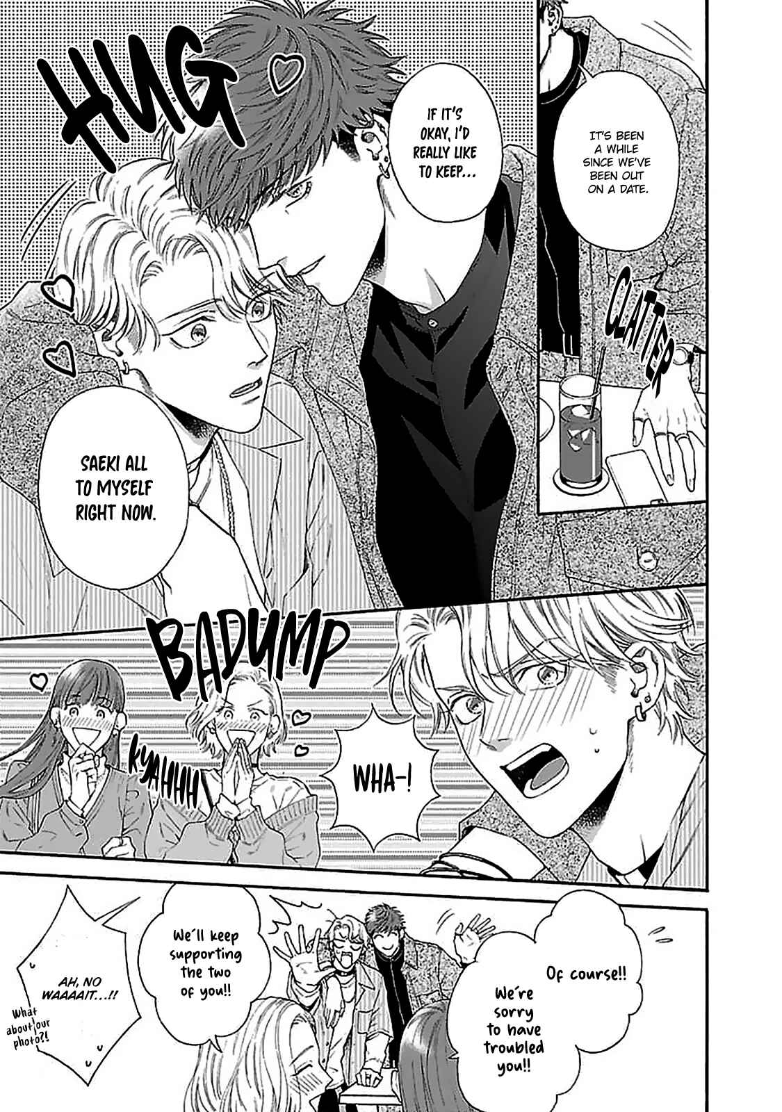 Oretachi Bijinesu Tsugai Yattemasu! Chapter 2 - Page 37