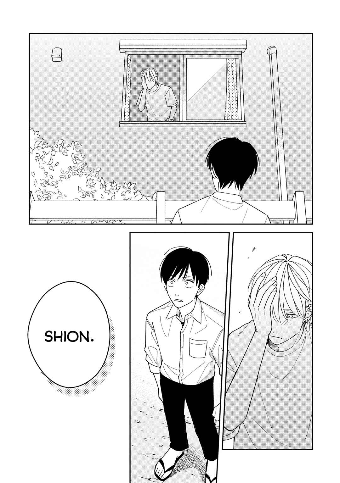 Muteki no Baby Blue Chapter 3 - Page 14