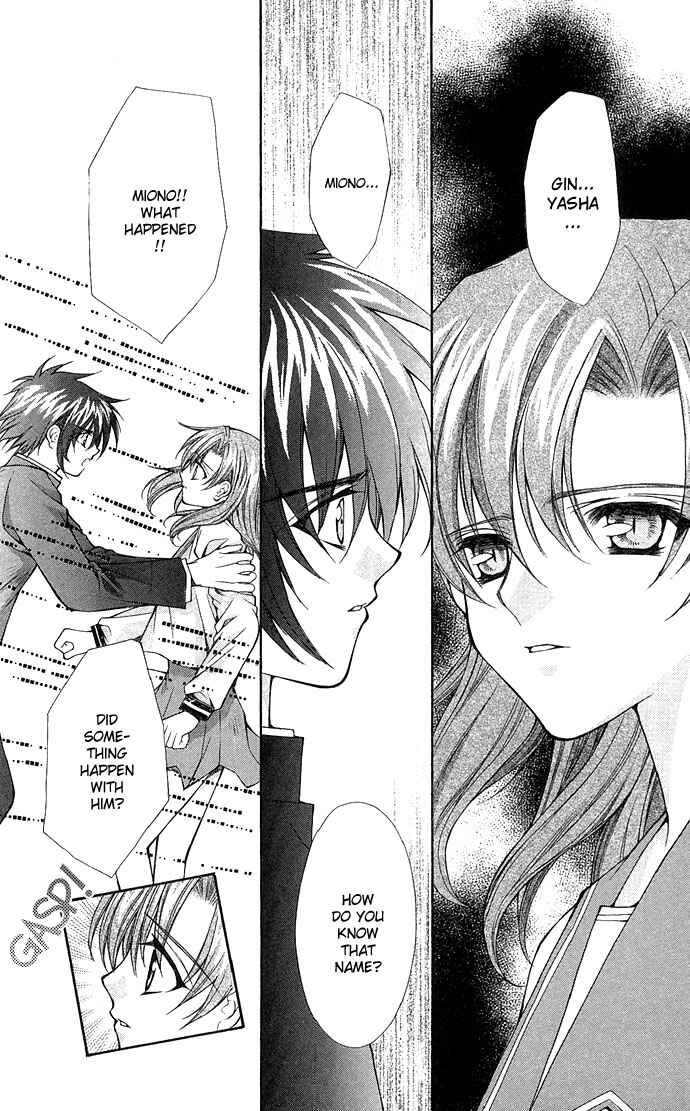 Kimi Sae mo Ai no Kusari Chapter 4 - Page 10