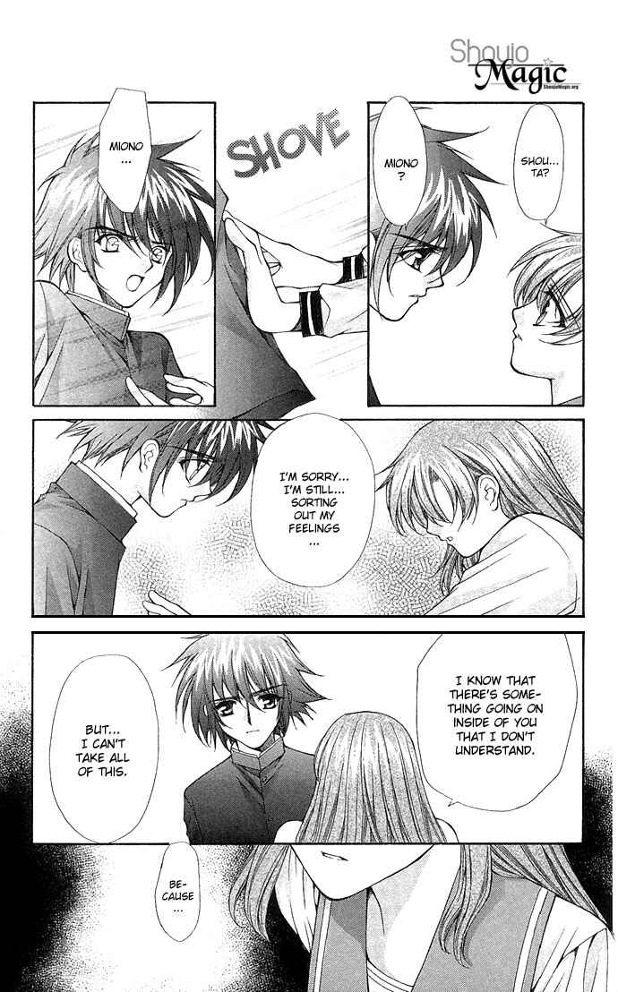 Kimi Sae mo Ai no Kusari Chapter 4 - Page 11