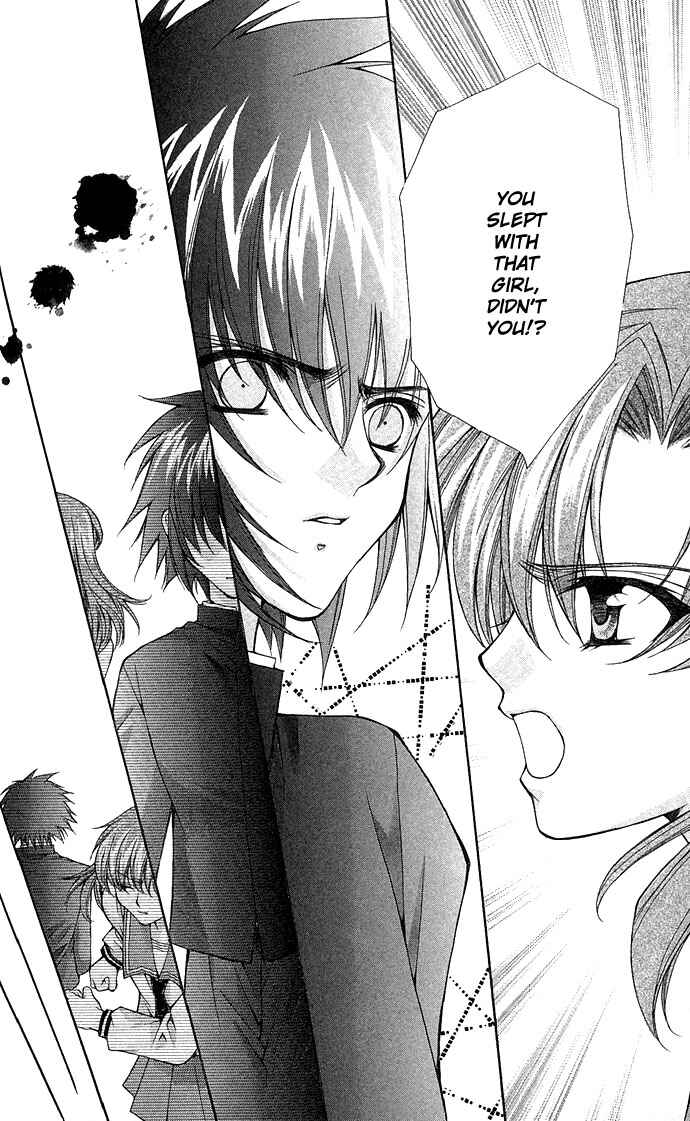 Kimi Sae mo Ai no Kusari Chapter 4 - Page 12