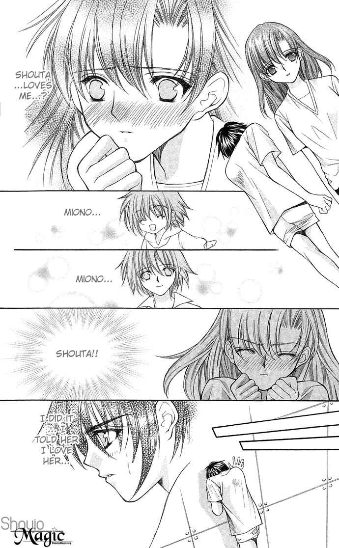 Kimi Sae mo Ai no Kusari Chapter 4 - Page 27