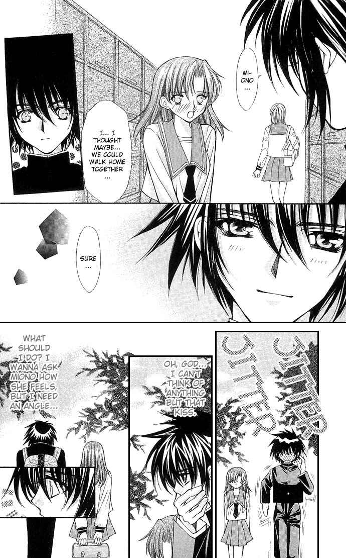 Kimi Sae mo Ai no Kusari Chapter 4 - Page 29
