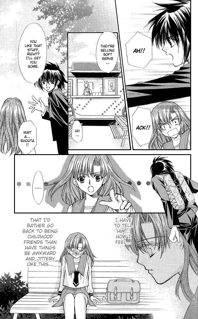 Kimi Sae mo Ai no Kusari Chapter 4 - Page 30