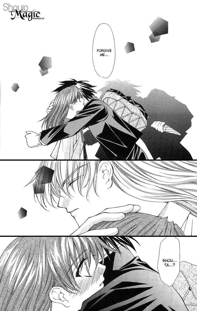 Kimi Sae mo Ai no Kusari Chapter 4 - Page 49