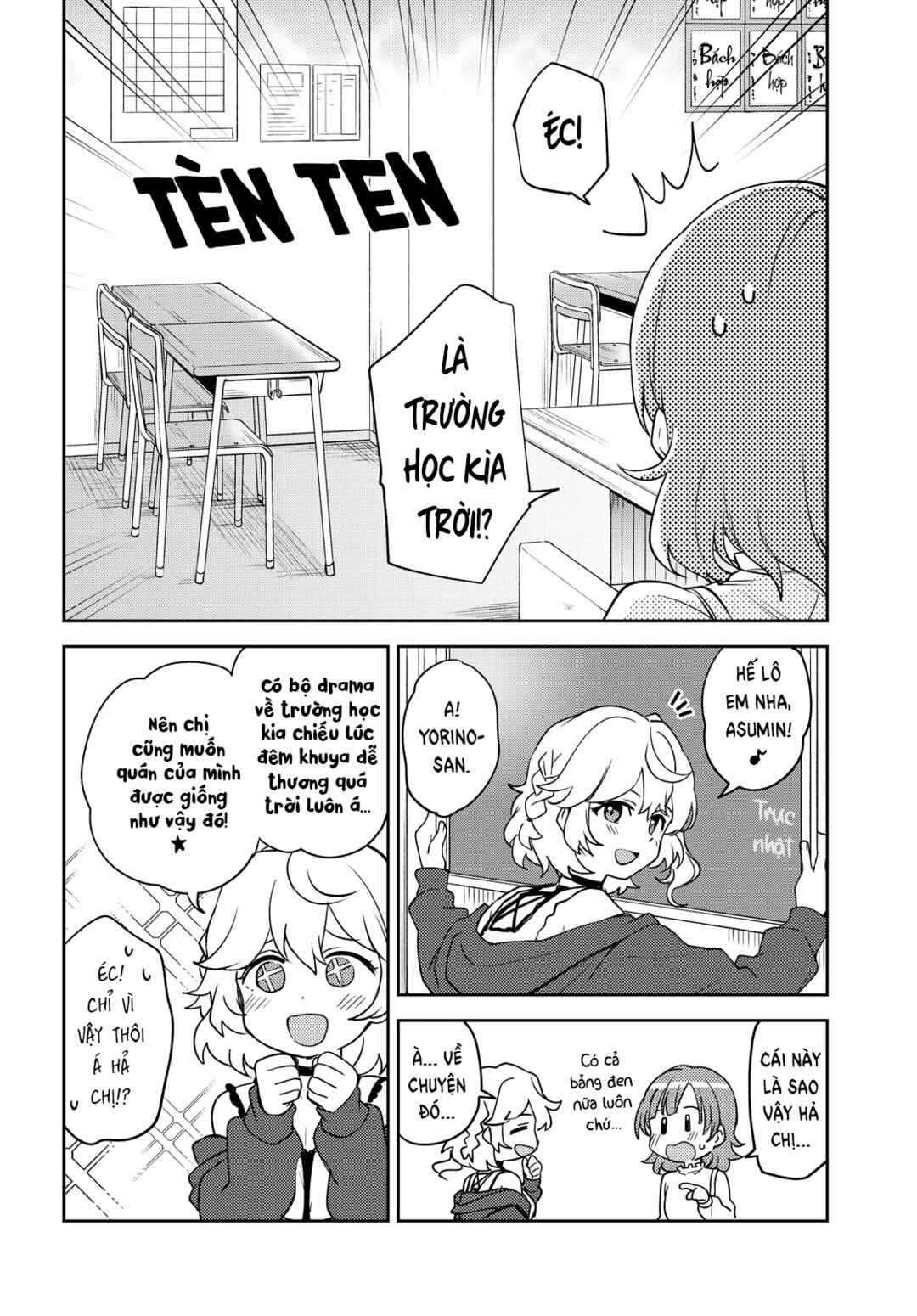 Asumi-chan wa Les Fuuzoku ni Kyoumi ga Arimasu! Chapter 6 - Page 12