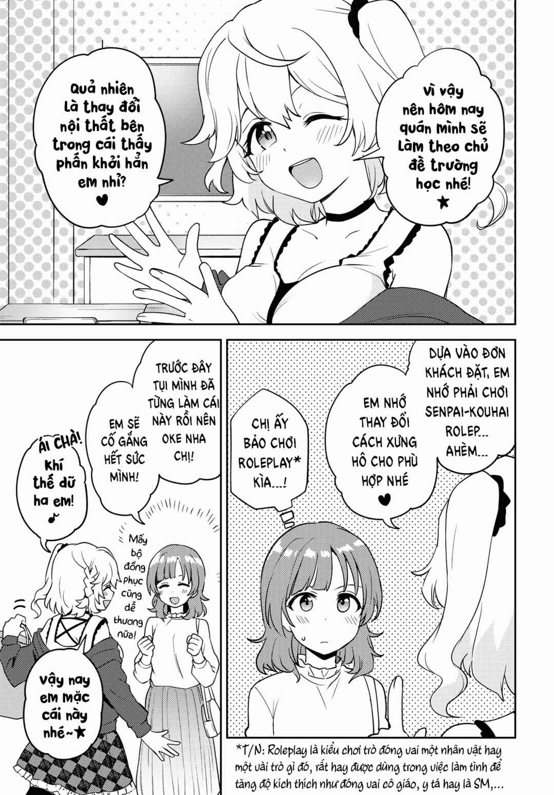 Asumi-chan wa Les Fuuzoku ni Kyoumi ga Arimasu! Chapter 6 - Page 13