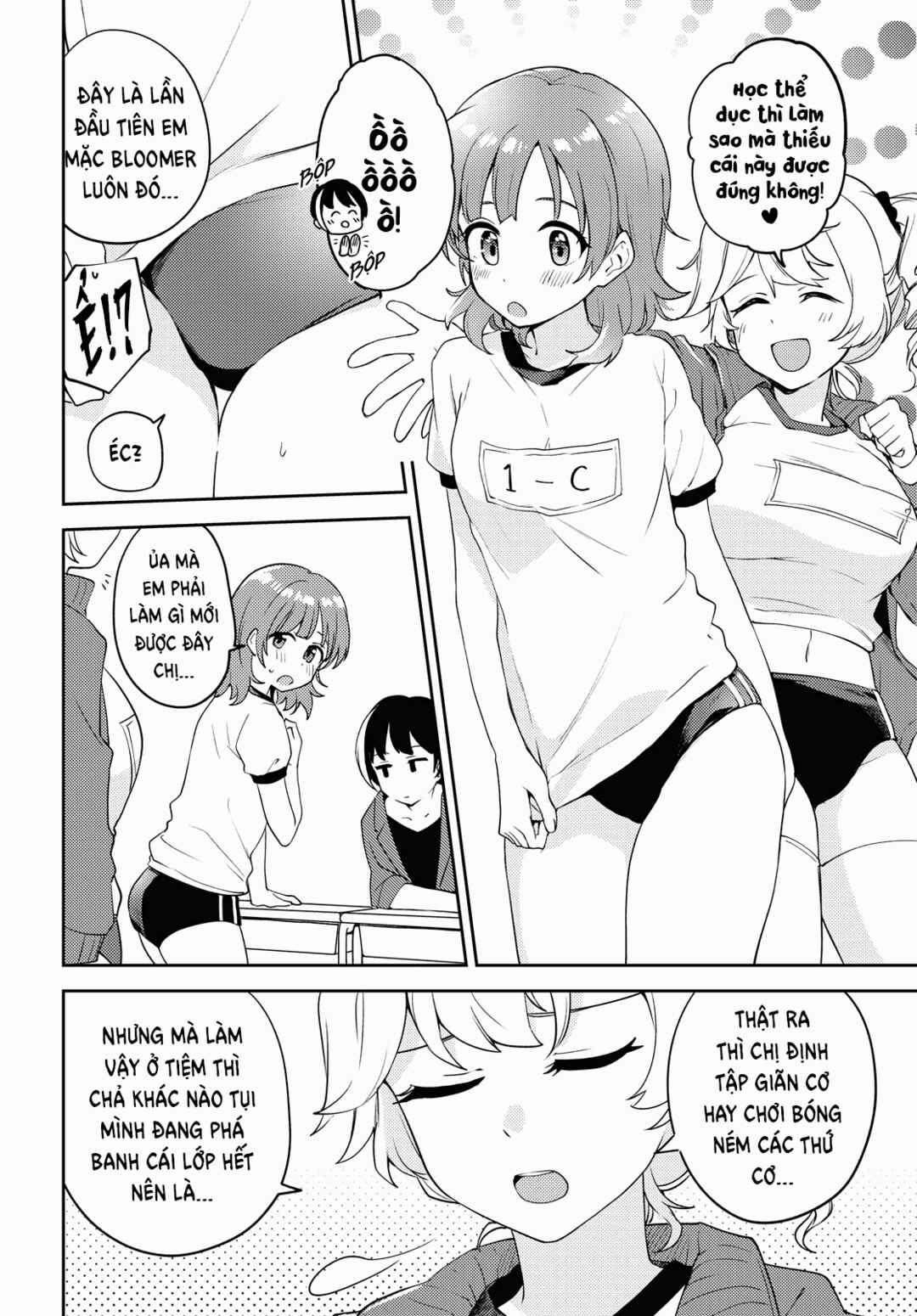 Asumi-chan wa Les Fuuzoku ni Kyoumi ga Arimasu! Chapter 6 - Page 20