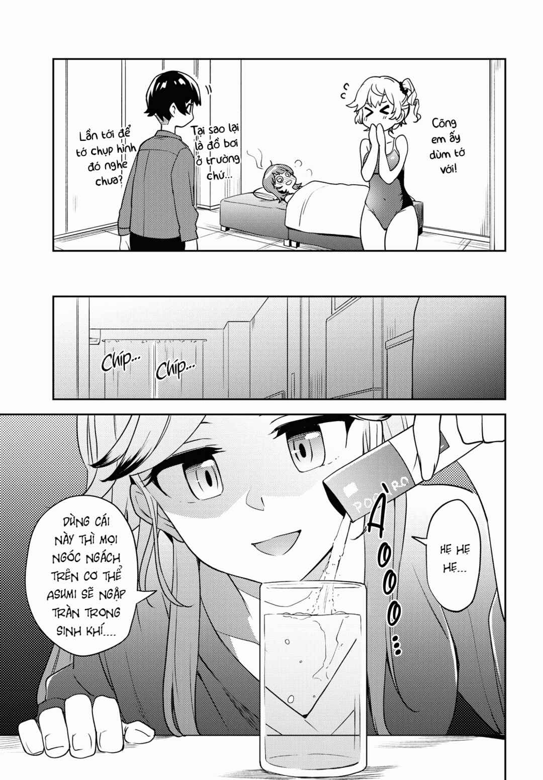 Asumi-chan wa Les Fuuzoku ni Kyoumi ga Arimasu! Chapter 6 - Page 25