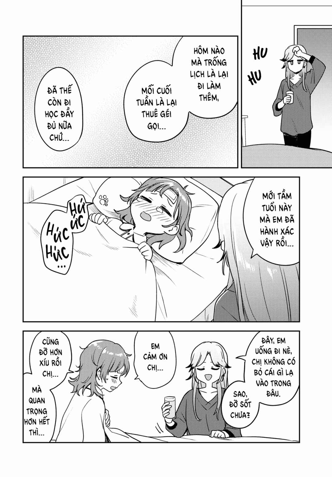 Asumi-chan wa Les Fuuzoku ni Kyoumi ga Arimasu! Chapter 6 - Page 26