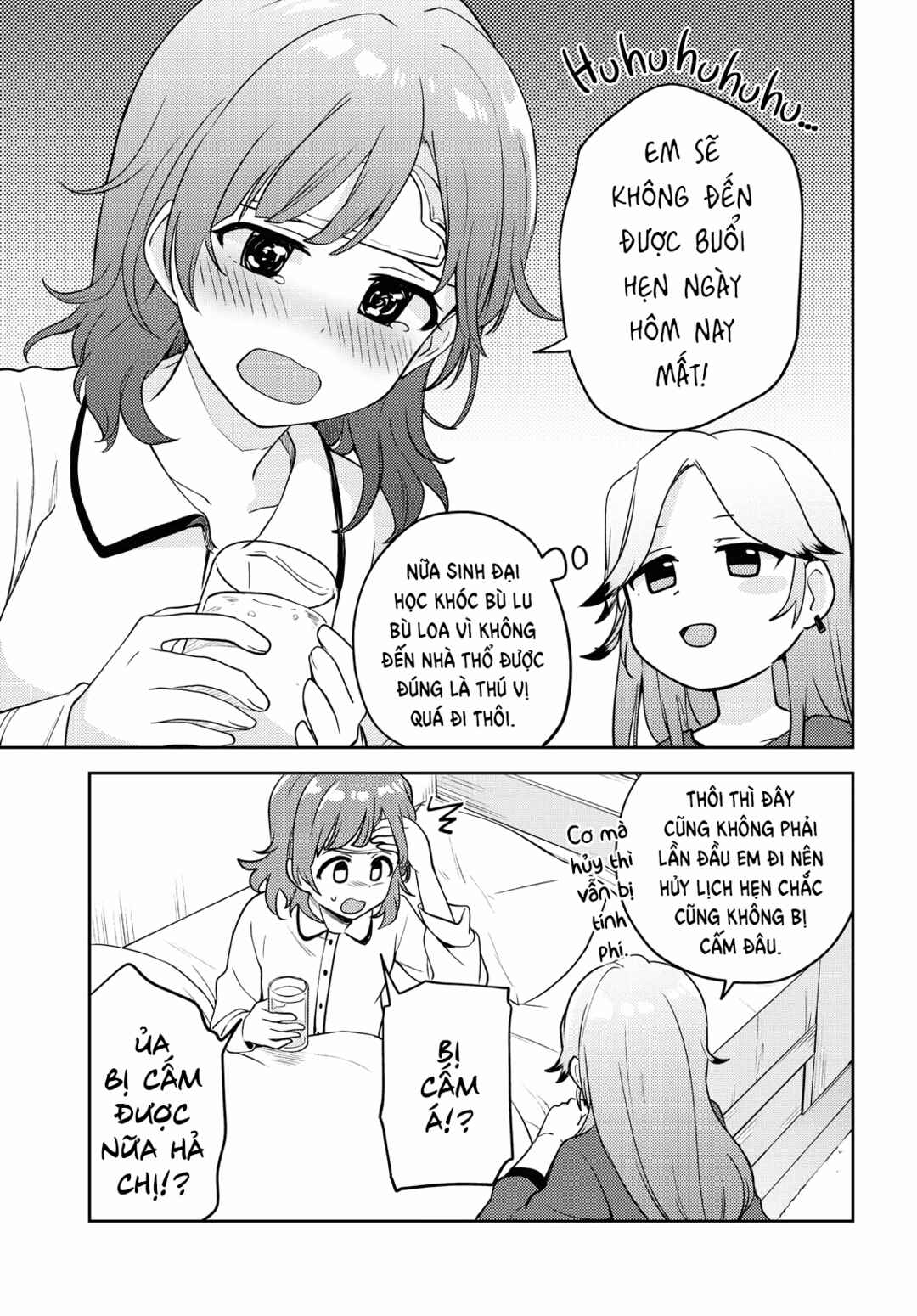 Asumi-chan wa Les Fuuzoku ni Kyoumi ga Arimasu! Chapter 6 - Page 27