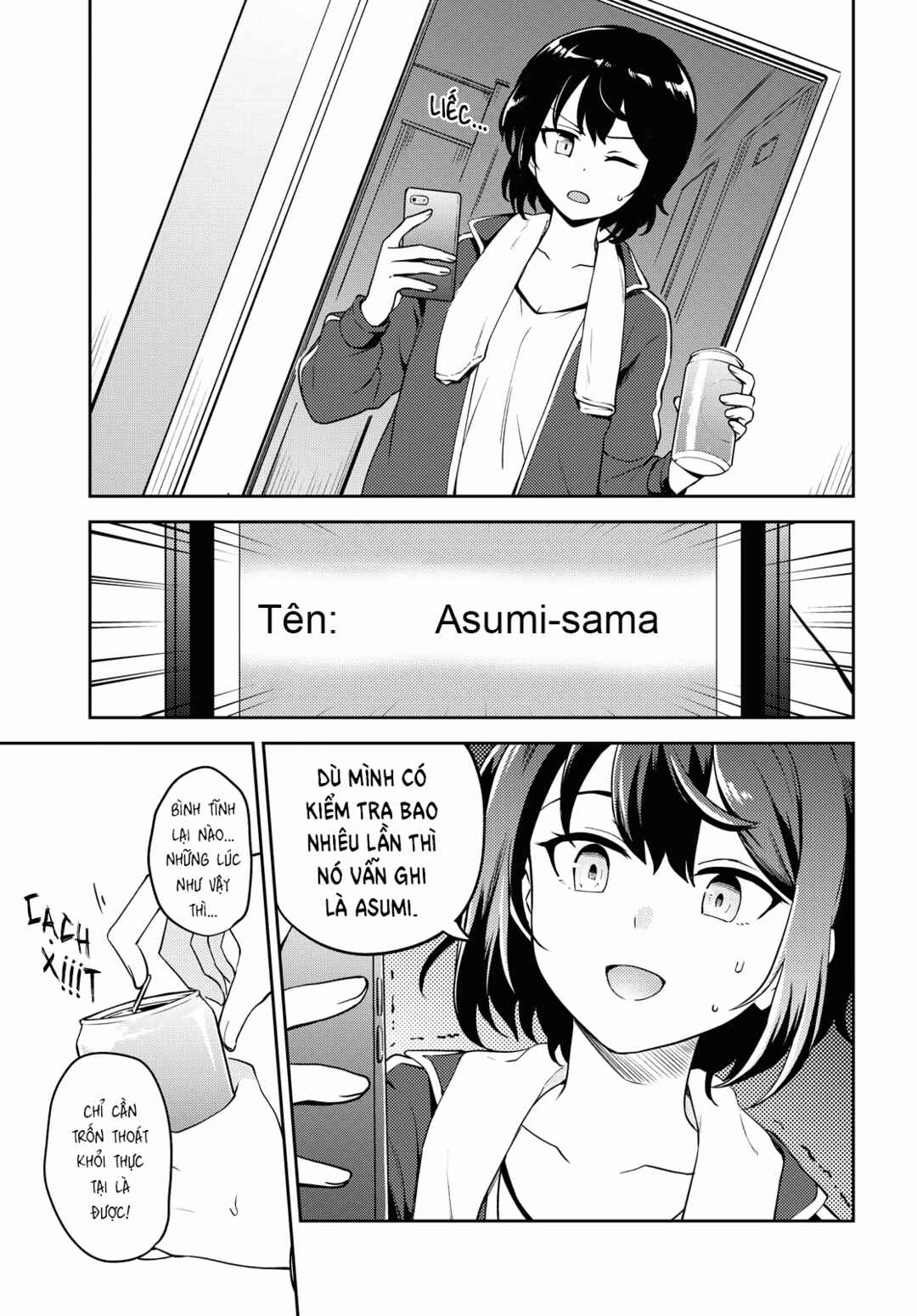 Asumi-chan wa Les Fuuzoku ni Kyoumi ga Arimasu! Chapter 6 - Page 3