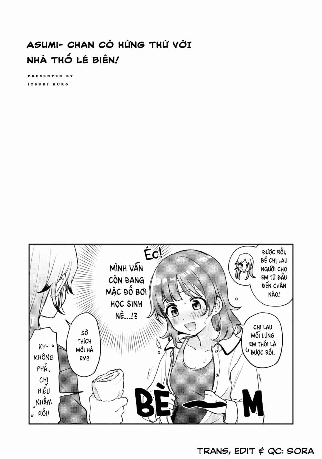 Asumi-chan wa Les Fuuzoku ni Kyoumi ga Arimasu! Chapter 6 - Page 31