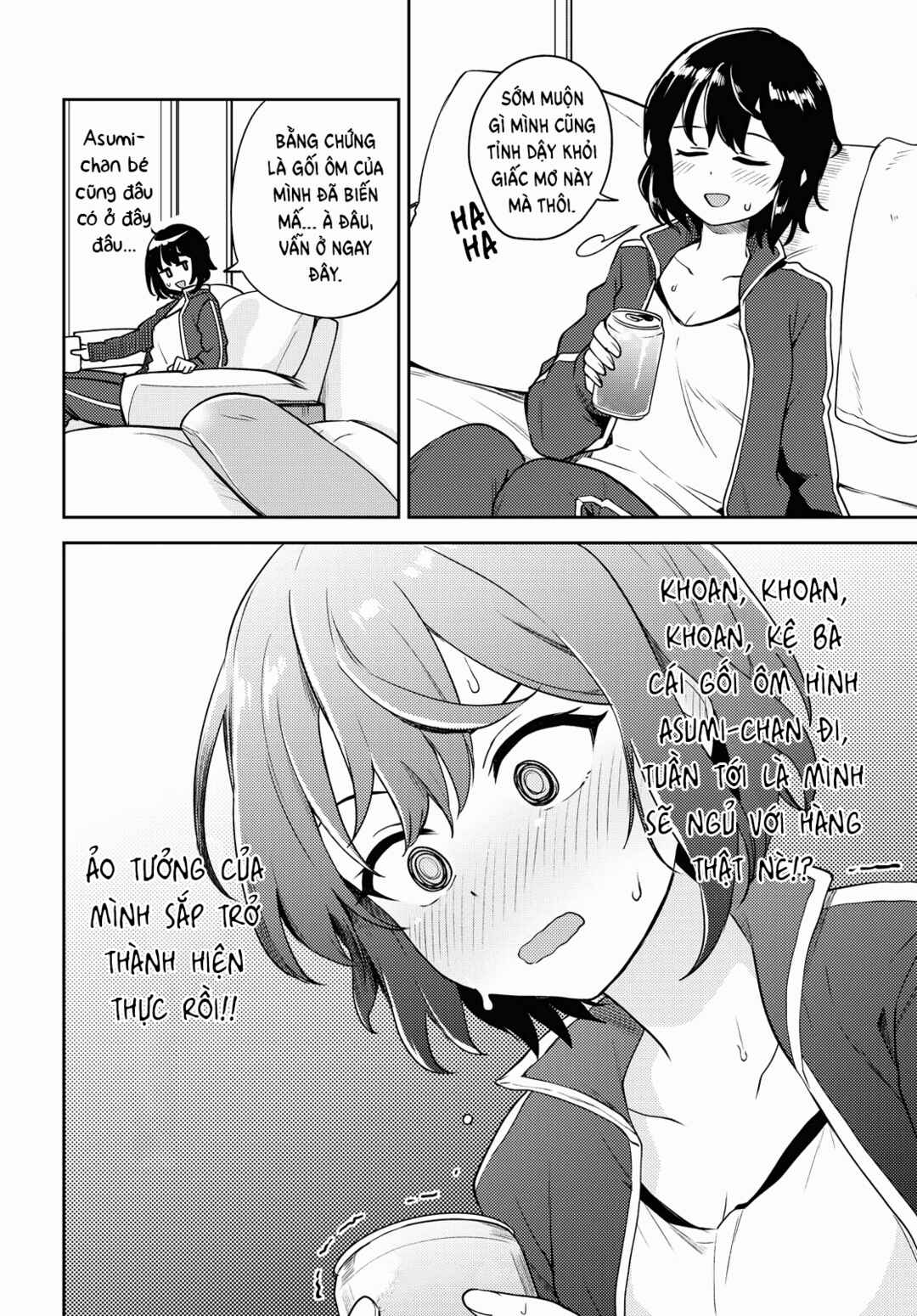 Asumi-chan wa Les Fuuzoku ni Kyoumi ga Arimasu! Chapter 6 - Page 4