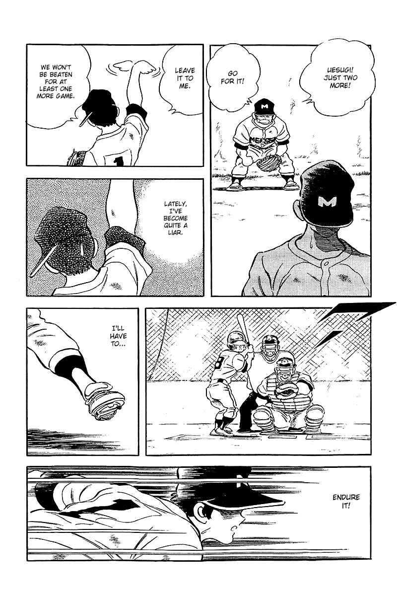 Touch Chapter 235 - Page 10