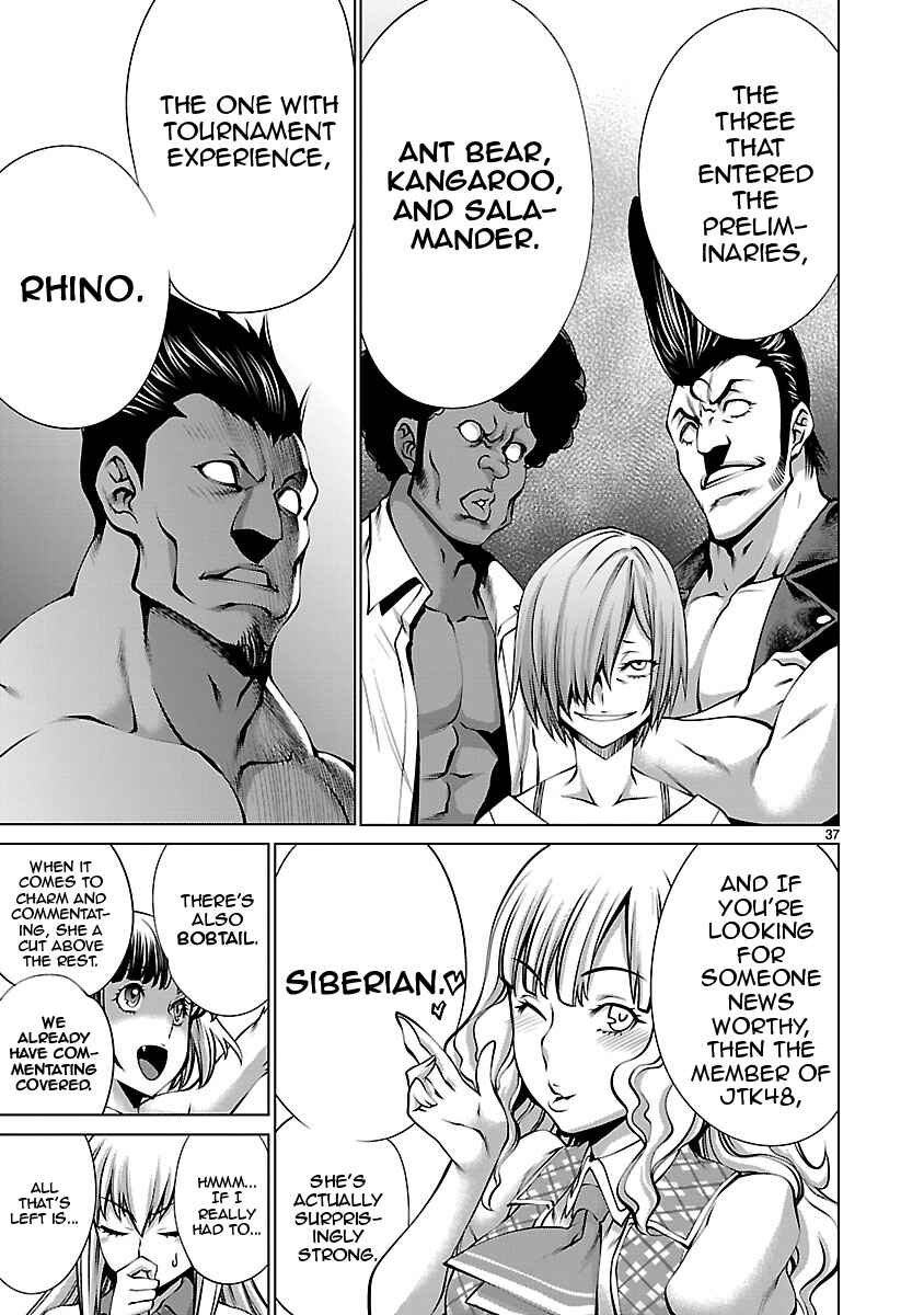 Killing Bites Chapter 66 - Page 35