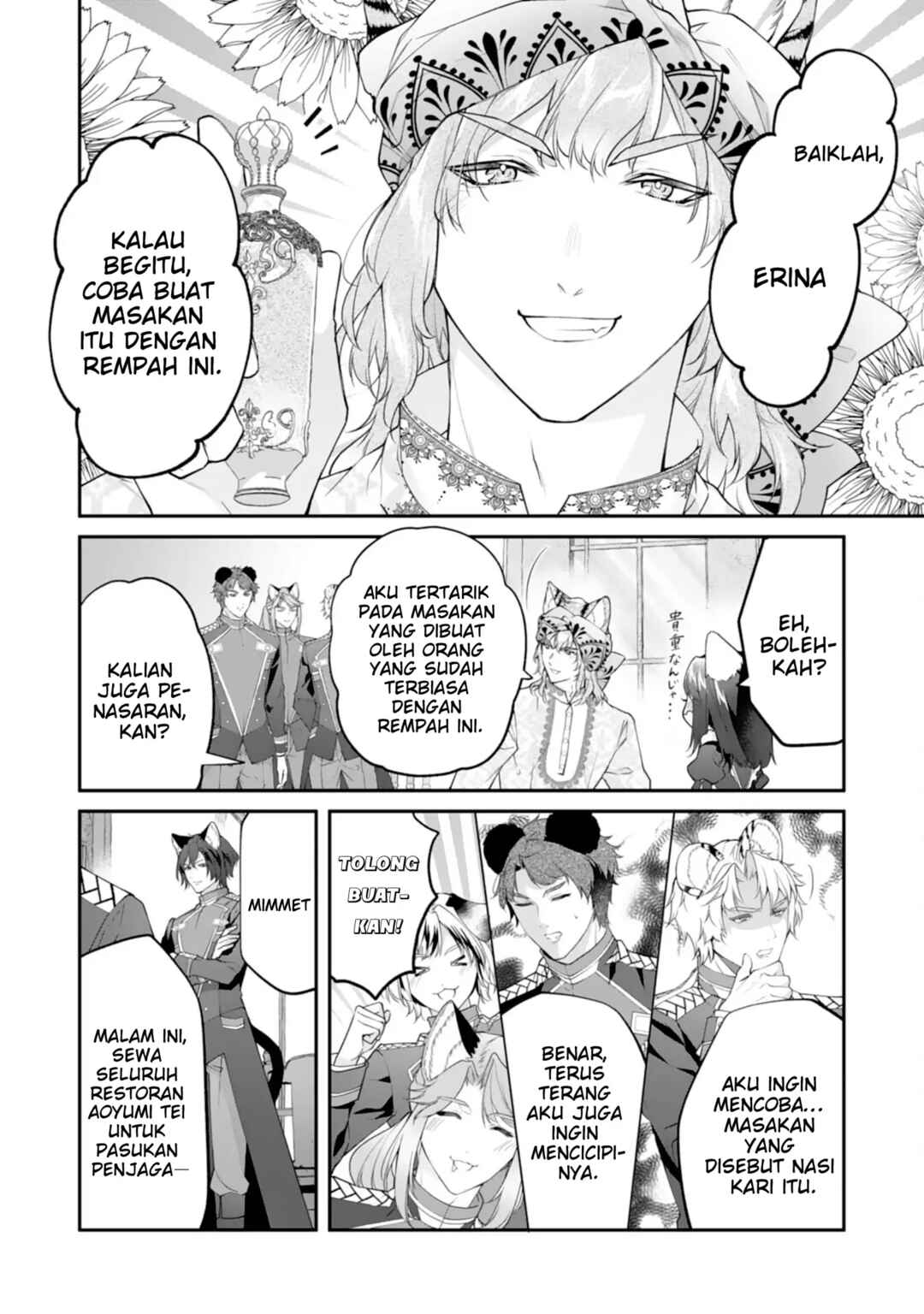 Neko Neko Youjo no Aijou Gohan ~Isekai de Mofumofu-tachi ni Ryouri wo Tsukurimasu!~ Chapter 12 - Page 11