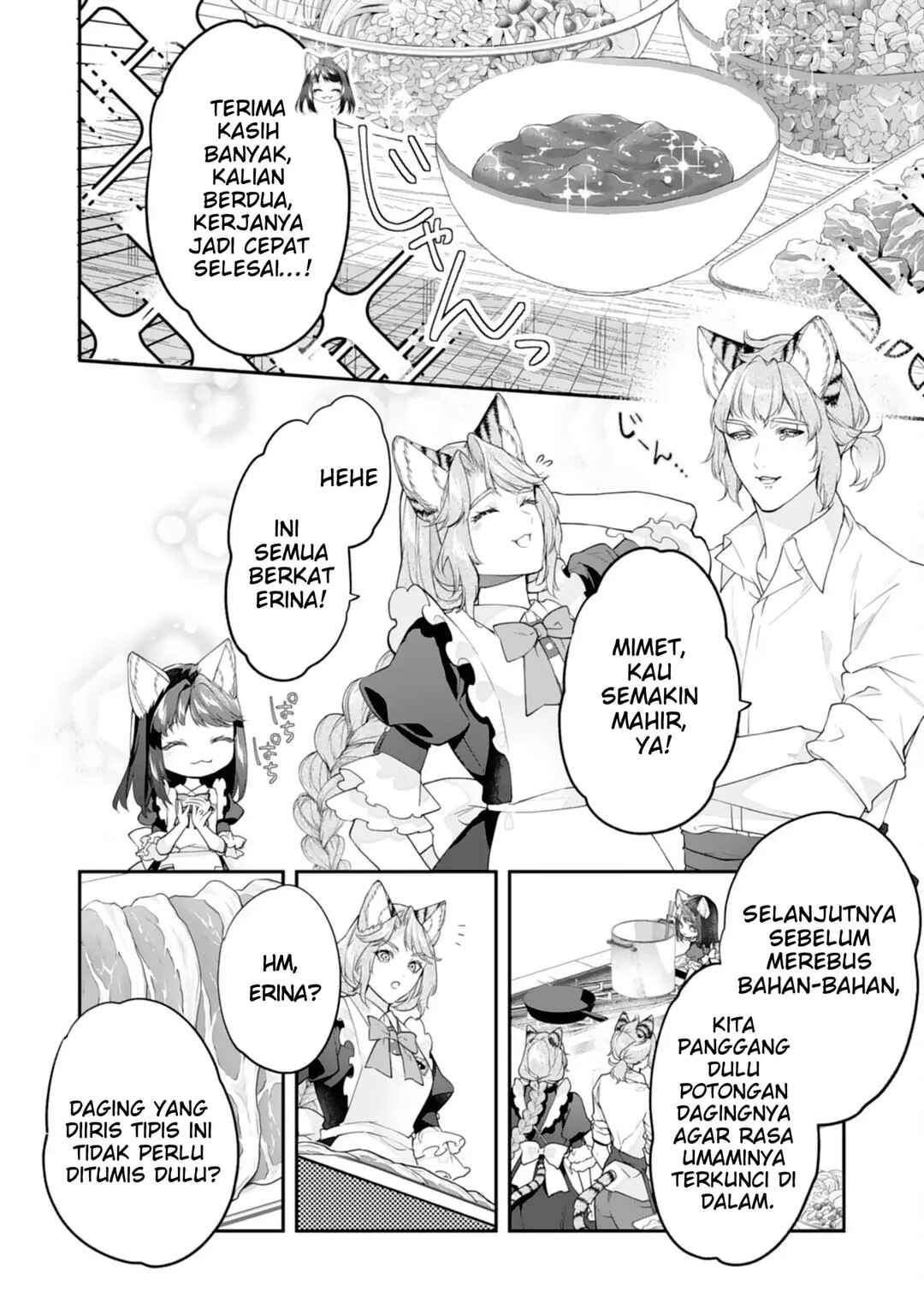 Neko Neko Youjo no Aijou Gohan ~Isekai de Mofumofu-tachi ni Ryouri wo Tsukurimasu!~ Chapter 12 - Page 17