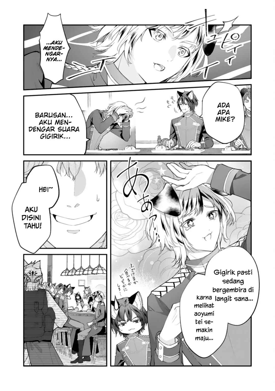 Neko Neko Youjo no Aijou Gohan ~Isekai de Mofumofu-tachi ni Ryouri wo Tsukurimasu!~ Chapter 12 - Page 4