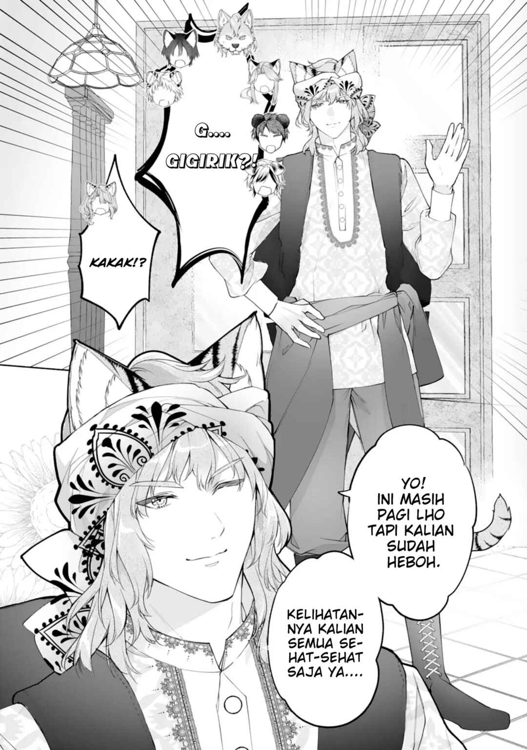 Neko Neko Youjo no Aijou Gohan ~Isekai de Mofumofu-tachi ni Ryouri wo Tsukurimasu!~ Chapter 12 - Page 5