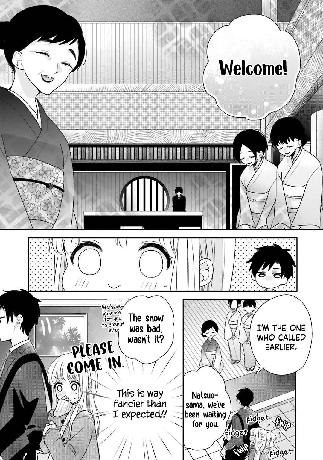 Dramatic Irony Chapter 17 - Page 15