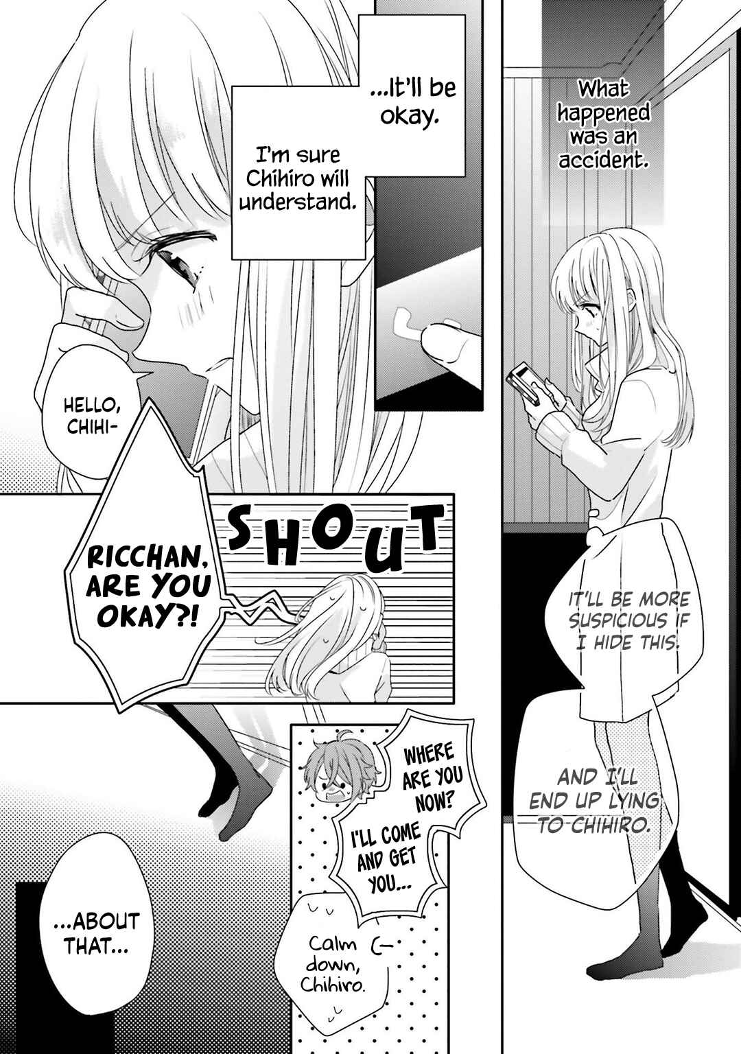 Dramatic Irony Chapter 17 - Page 21