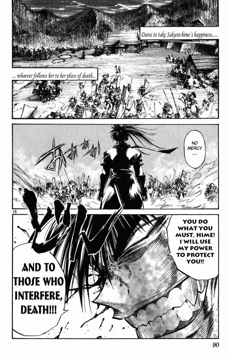 Flame of Recca Chapter 232 - Page 15