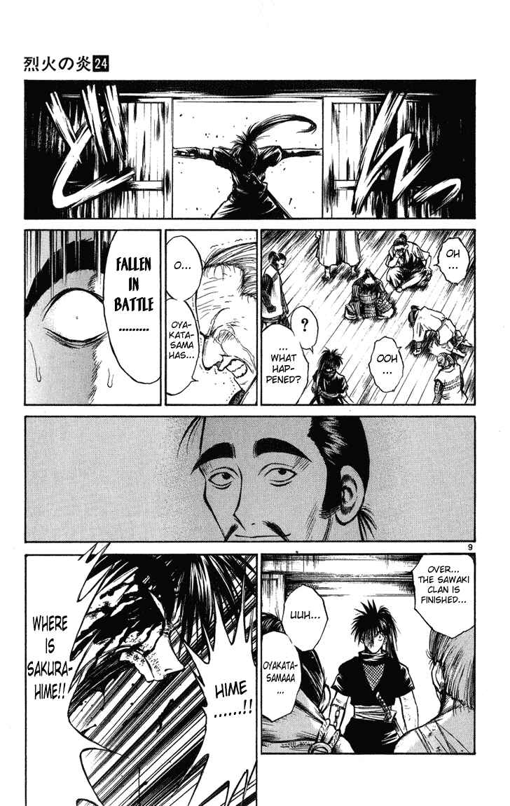Flame of Recca Chapter 232 - Page 9