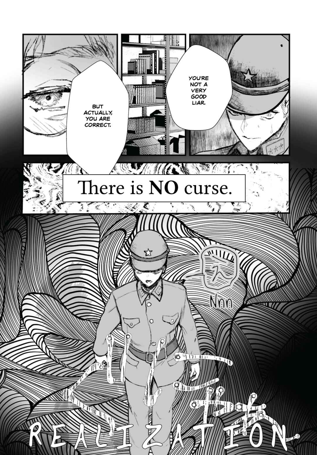 Higurashi no Naku Koro ni Oni Chapter 10 - Page 24