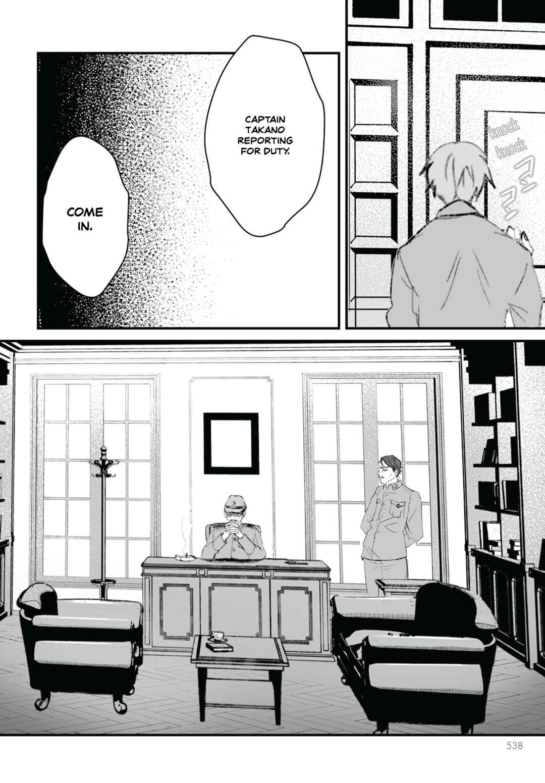 Higurashi no Naku Koro ni Oni Chapter 10 - Page 4
