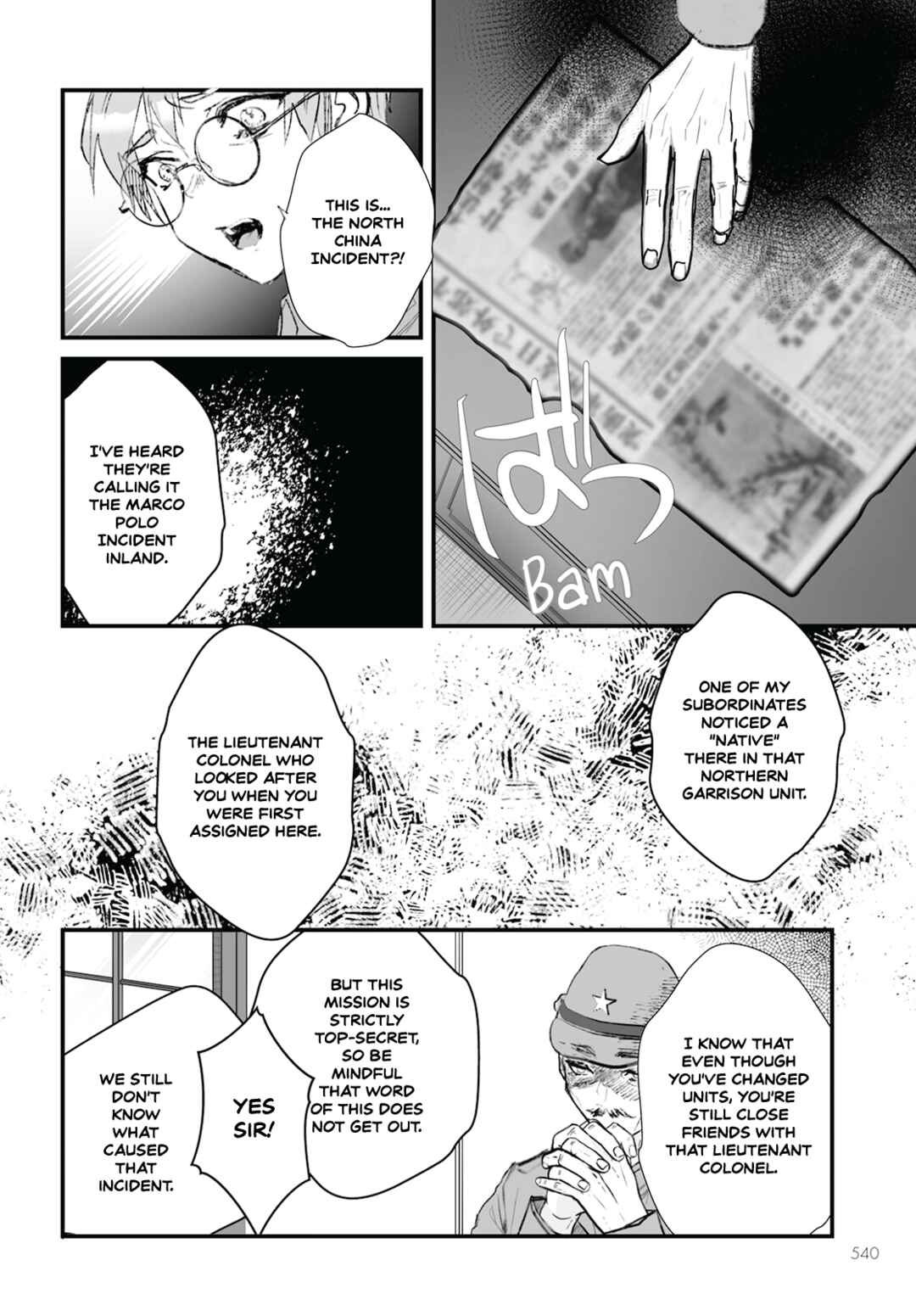 Higurashi no Naku Koro ni Oni Chapter 10 - Page 6