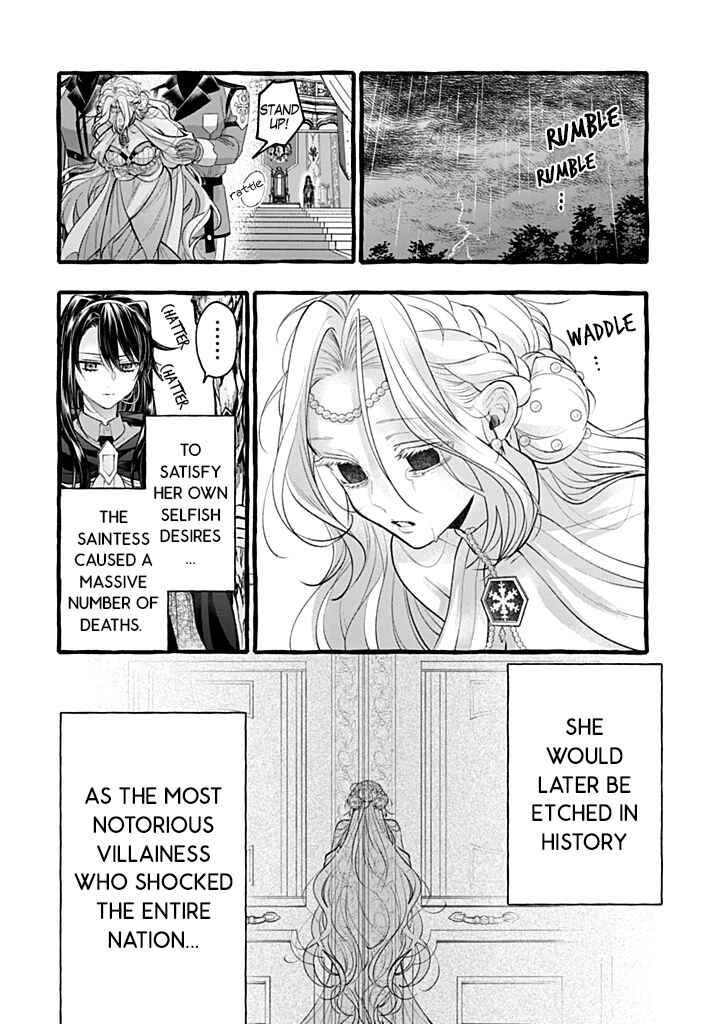 Outaishi-sama, Watashi Kondo Koso Anata ni Korosaretakunain desu! Chapter 45 - Page 13