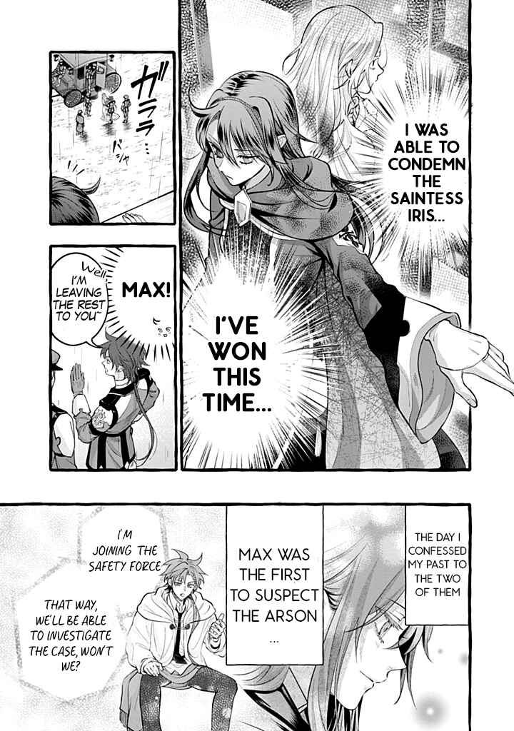 Outaishi-sama, Watashi Kondo Koso Anata ni Korosaretakunain desu! Chapter 45 - Page 16
