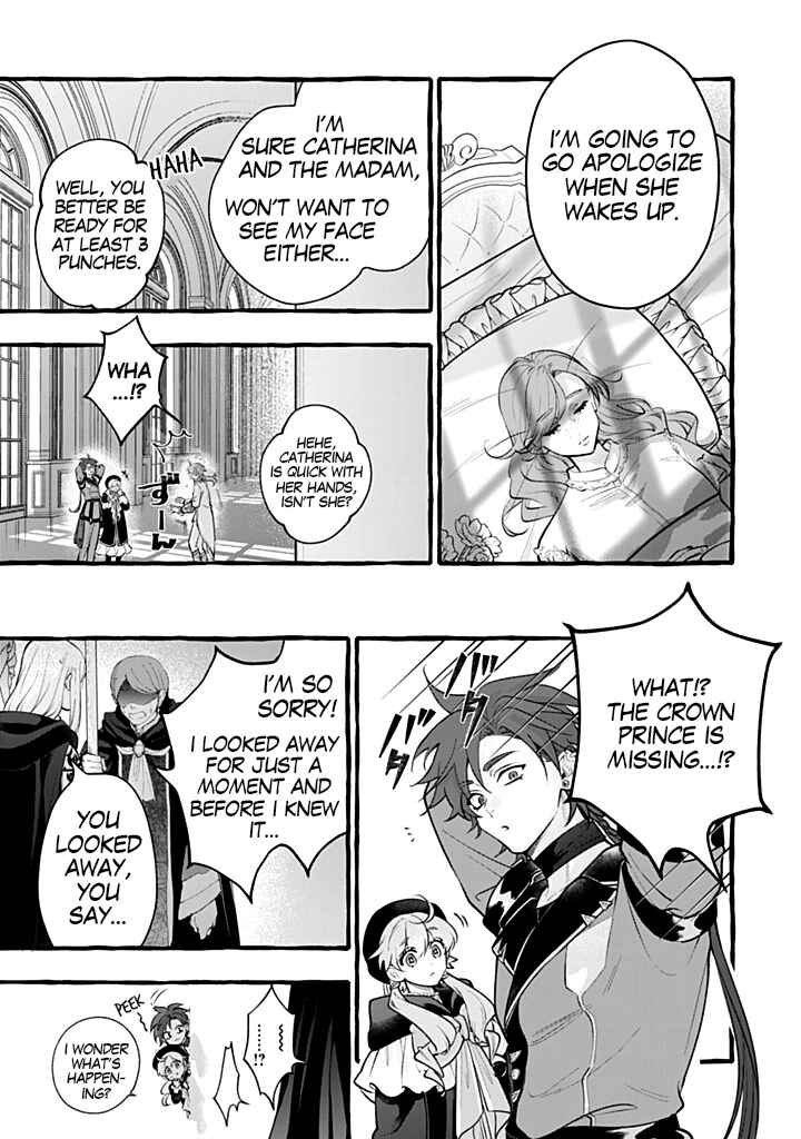 Outaishi-sama, Watashi Kondo Koso Anata ni Korosaretakunain desu! Chapter 45 - Page 24