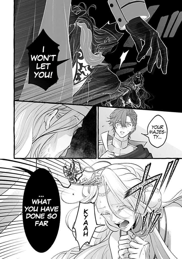 Outaishi-sama, Watashi Kondo Koso Anata ni Korosaretakunain desu! Chapter 45 - Page 5