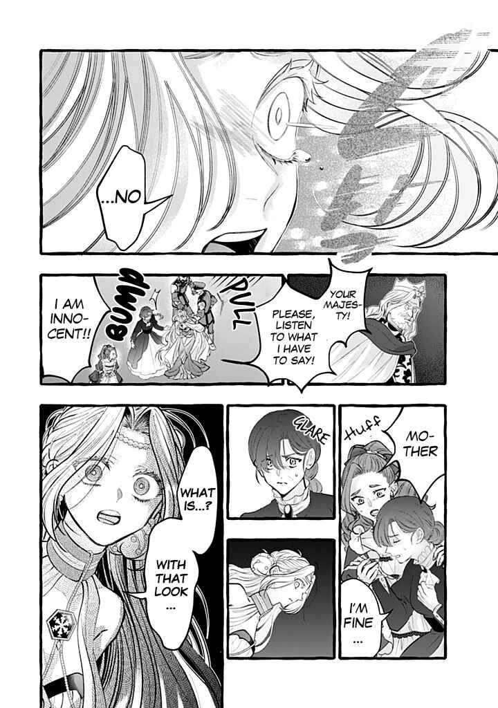 Outaishi-sama, Watashi Kondo Koso Anata ni Korosaretakunain desu! Chapter 45 - Page 7