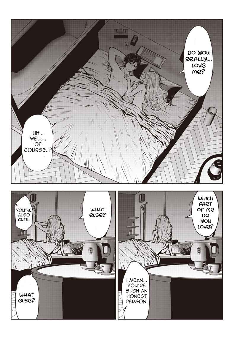 Kouiu no Ga Ii Chapter 1.2 - Page 2